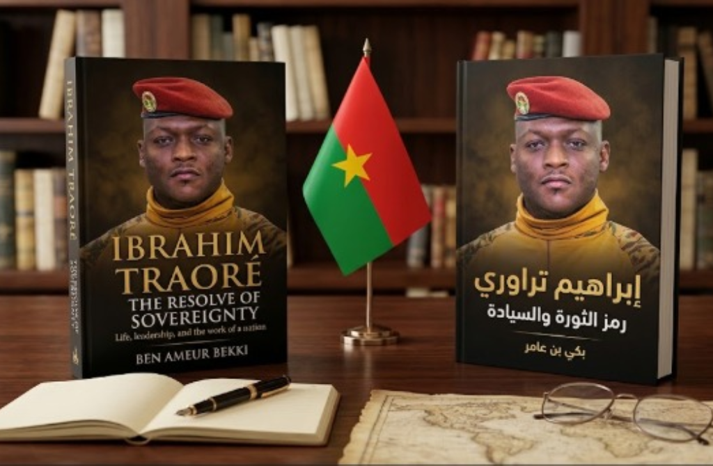 Ibrahim Traoré